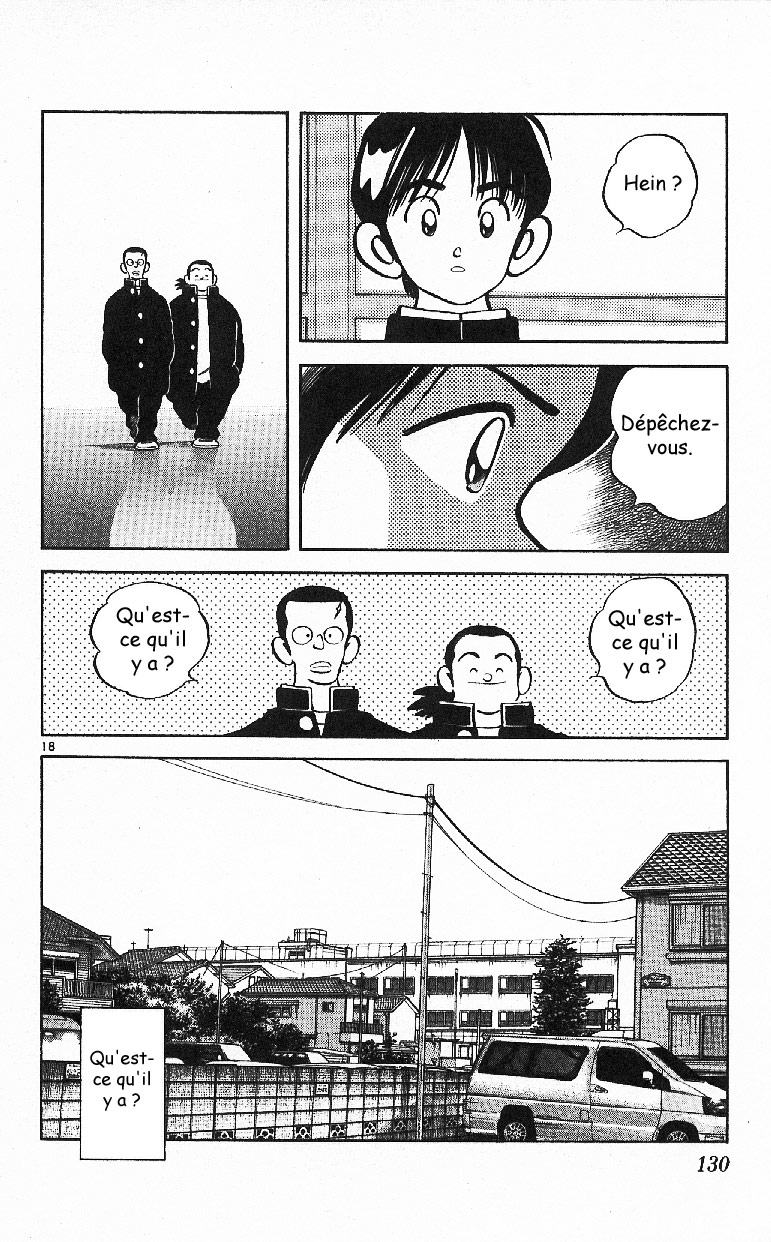 img Itsumo misora 18